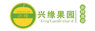 梅州市興緣農(nóng)業(yè)發(fā)展有限公司